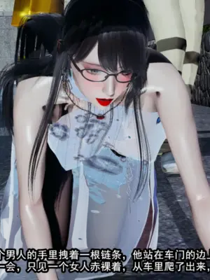 [保安] 我的妈妈是成人小说家 1-2_01_232