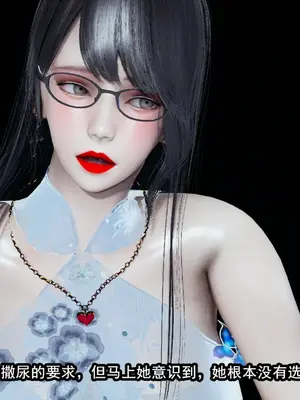 [保安] 我的妈妈是成人小说家 1-2_01_236