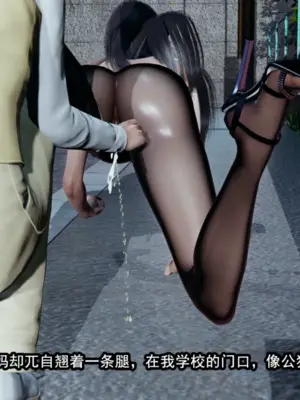 [保安] 我的妈妈是成人小说家 1-2_01_240