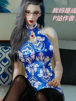 [保安] 我的妈妈是成人小说家 1-2_02_001