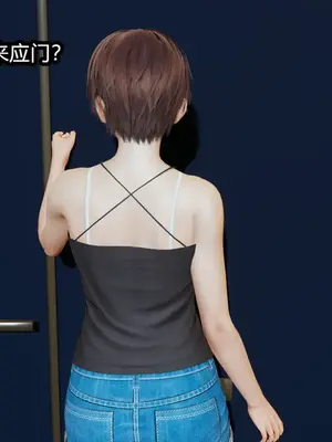 [保安] 我的妈妈是成人小说家 1-2_02_005