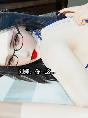 [保安] 我的妈妈是成人小说家 1-2_02_021