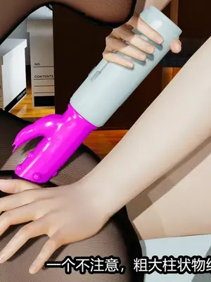 [保安] 我的妈妈是成人小说家 1-2_02_055