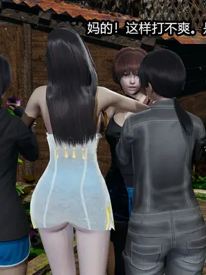 [保安] 我的妈妈是成人小说家 1-2_02_100