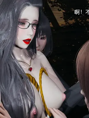 [保安] 我的妈妈是成人小说家 1-2_02_103