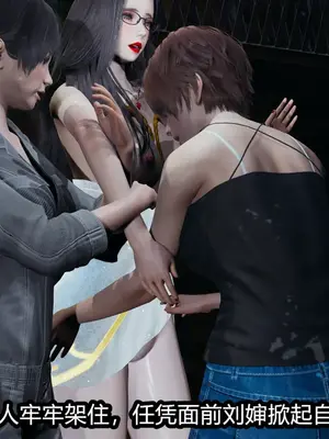 [保安] 我的妈妈是成人小说家 1-2_02_104