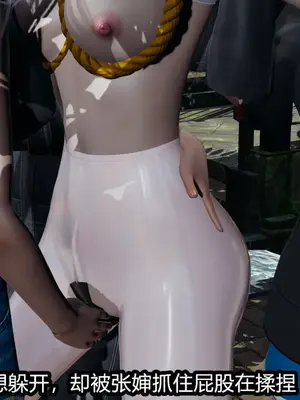 [保安] 我的妈妈是成人小说家 1-2_02_133