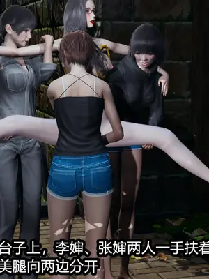 [保安] 我的妈妈是成人小说家 1-2_02_135