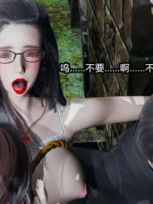 [保安] 我的妈妈是成人小说家 1-2_02_137