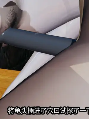 [保安] 我的妈妈是成人小说家 1-2_02_173