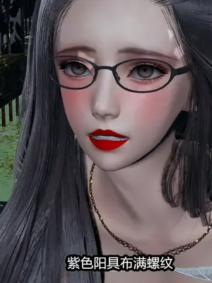 [保安] 我的妈妈是成人小说家 1-2_02_189