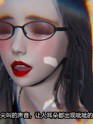 [保安] 我的妈妈是成人小说家 1-2_02_191