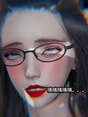 [保安] 我的妈妈是成人小说家 1-2_02_193