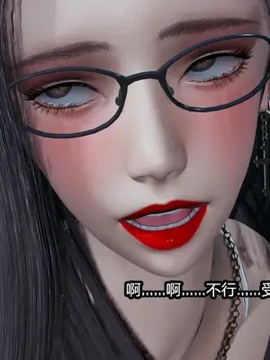 [保安] 我的妈妈是成人小说家 1-2_02_197