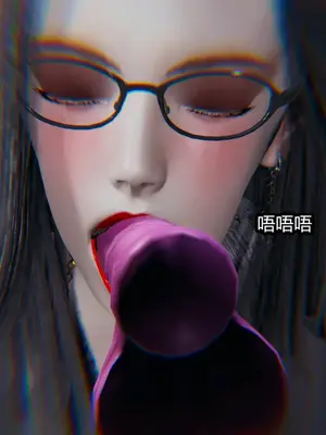 [保安] 我的妈妈是成人小说家 1-2_02_200