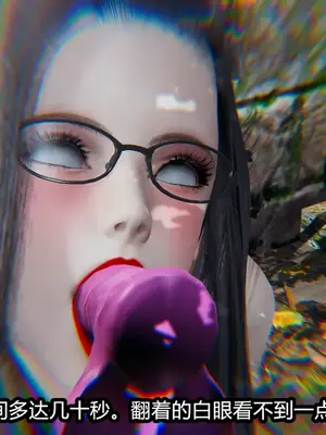 [保安] 我的妈妈是成人小说家 1-2_02_203