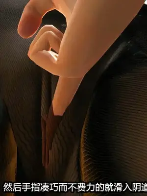 [保安] 我的妈妈是成人小说家 1-2_02_033