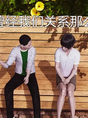 [糖果的骑士] 被同学夺舍的妈妈_0005_90852955_p4