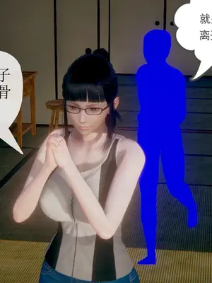 [糖果的骑士] 被同学夺舍的妈妈_0021_90852955_p20