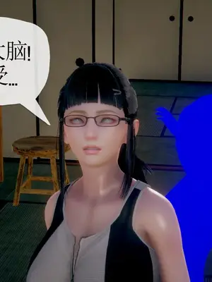 [糖果的骑士] 被同学夺舍的妈妈_0023_90852955_p22