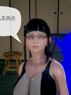 [糖果的骑士] 被同学夺舍的妈妈_0026_90852955_p25