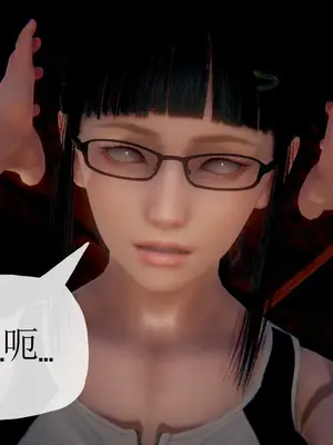 [糖果的骑士] 被同学夺舍的妈妈_0028_90852955_p27