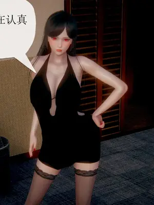 [糖果的骑士] 被同学夺舍的妈妈_0053_90852955_p52