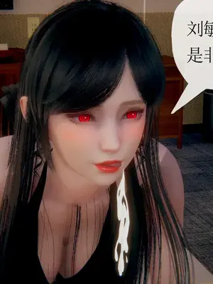 [糖果的骑士] 被同学夺舍的妈妈_0072_90852955_p71