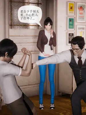 [糖果的骑士] 被同学夺舍的妈妈_0181_91033556_p1