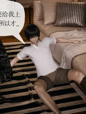 [糖果的骑士] 被同学夺舍的妈妈_0182_91033556_p2