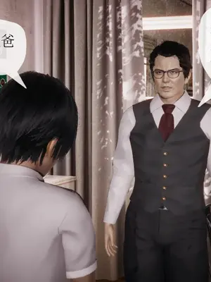 [糖果的骑士] 被同学夺舍的妈妈_0186_91033556_p6