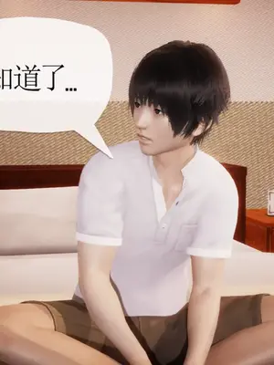 [糖果的骑士] 被同学夺舍的妈妈_0216_91033556_p36