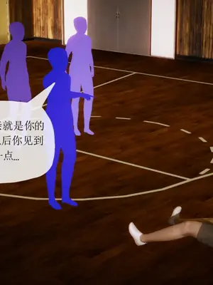 [糖果的骑士] 被同学夺舍的妈妈_0222_91033556_p42