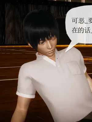 [糖果的骑士] 被同学夺舍的妈妈_0224_91033556_p44