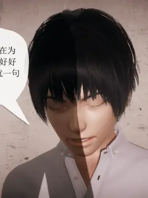 [糖果的骑士] 被同学夺舍的妈妈_0240_91033556_p60