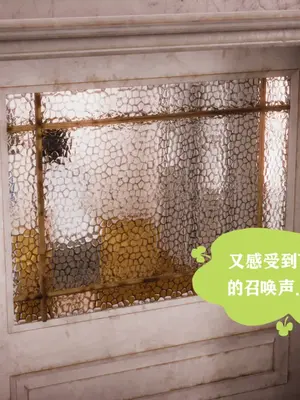 [糖果的骑士] 被同学夺舍的妈妈_0248_91033556_p68