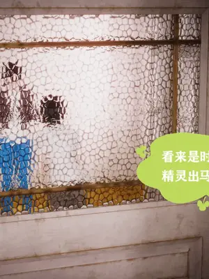 [糖果的骑士] 被同学夺舍的妈妈_0249_91033556_p69