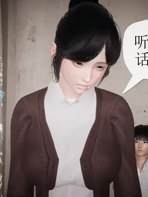 [糖果的骑士] 被同学夺舍的妈妈_0254_91033556_p74