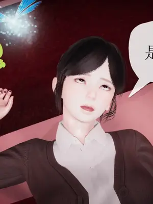 [糖果的骑士] 被同学夺舍的妈妈_0260_91033556_p80