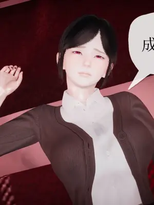 [糖果的骑士] 被同学夺舍的妈妈_0276_91033556_p96