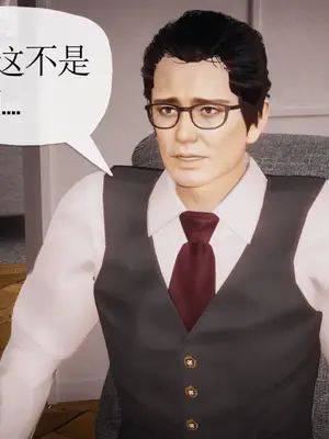 [糖果的骑士] 被同学夺舍的妈妈_0336_91172227_p19