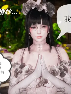 [糖果的骑士] 被同学夺舍的妈妈_0355_91172227_p38