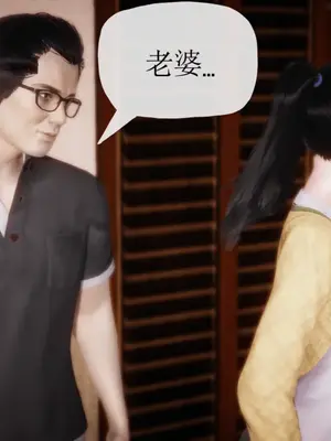 [糖果的骑士] 被同学夺舍的妈妈_0359_91172227_p42