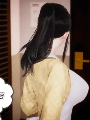 [糖果的骑士] 被同学夺舍的妈妈_0360_91172227_p43