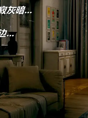 [糖果的骑士] 被同学夺舍的妈妈_0368_91390156_p2