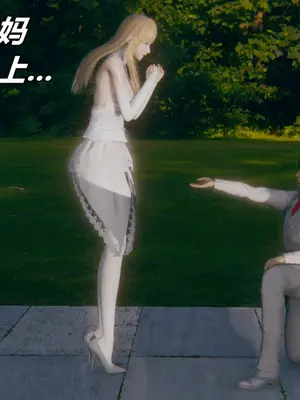 [糖果的骑士] 被同学夺舍的妈妈_0369_91390156_p3