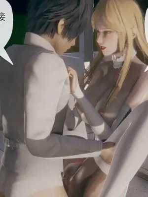 [糖果的骑士] 被同学夺舍的妈妈_0420_91390156_p54