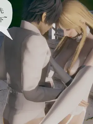 [糖果的骑士] 被同学夺舍的妈妈_0421_91390156_p55