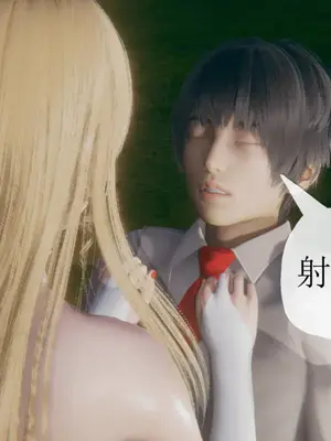 [糖果的骑士] 被同学夺舍的妈妈_0426_91390156_p60