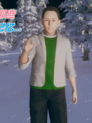 [糖果的骑士] 被同学夺舍的妈妈_0438_91390156_p72